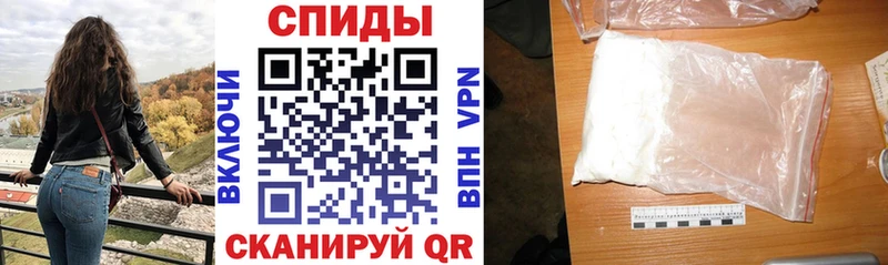 Amphetamine Розовый  цена наркотик  Кинешма 