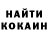 Метадон белоснежный Karaface Mya