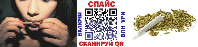 Бутират бутандиол  Кинешма 