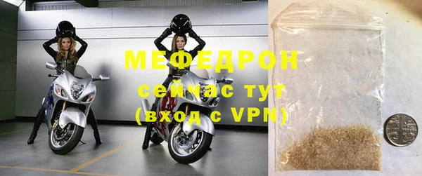 кокаин VHQ Белокуриха