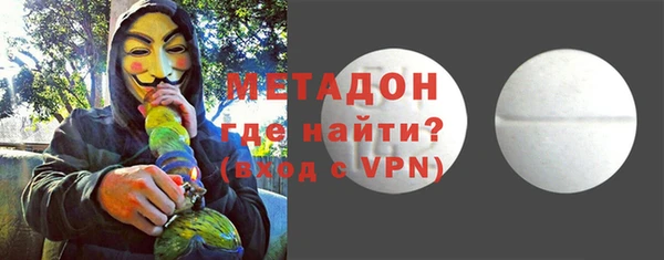 таблы Богородицк