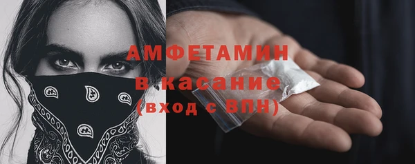 кокс Богданович
