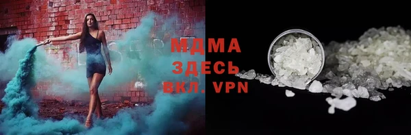 таблы Богородицк