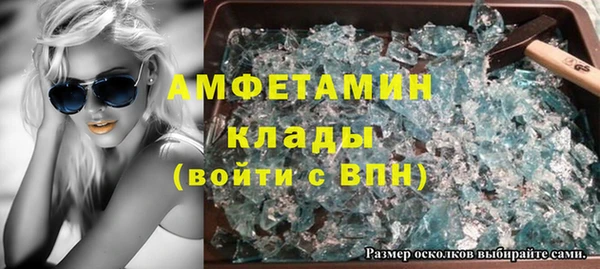 кокс Богданович