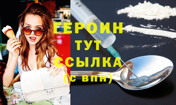 кокс Богданович