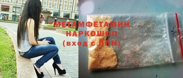 кокс Богданович