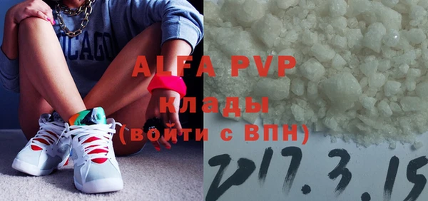 кокс Богданович